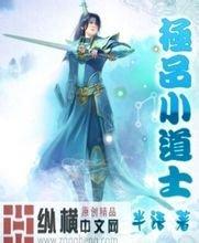 香港二四六308K天下彩一梦千年兰陵王